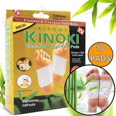 Detox Foot Patches pack of 2