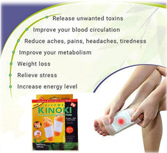 Detox Foot Patches pack of 2